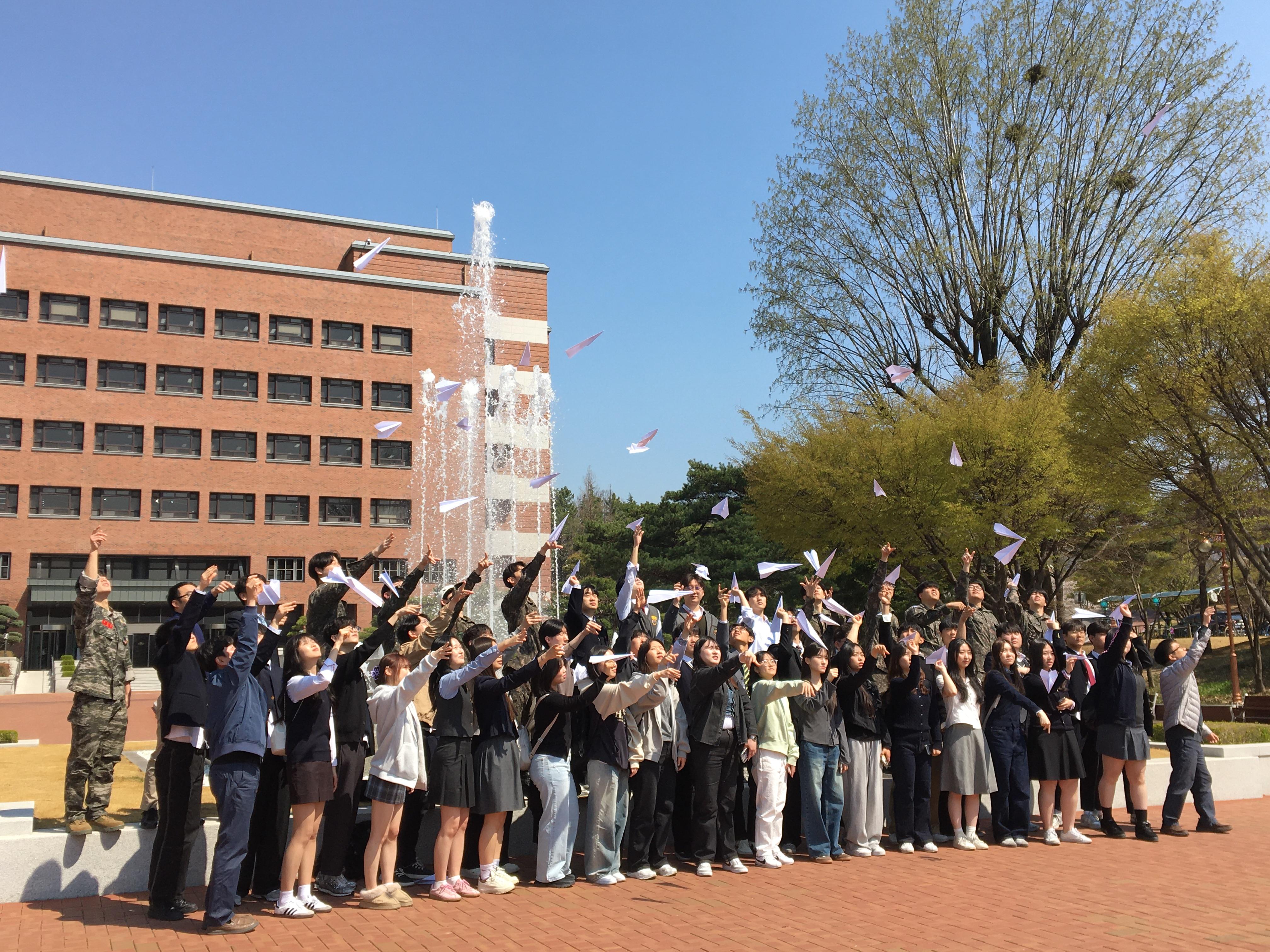 2025.04.02_만우절 기념 행사